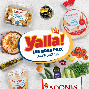 Yalla! Les bons prix