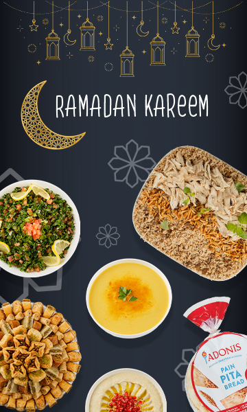 ramadan kareem