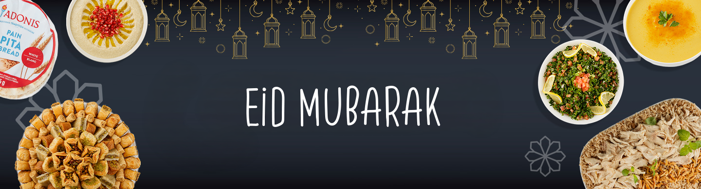 EID MUBARAK