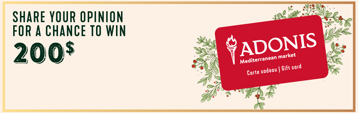 Share your opinion for a chance to win $200